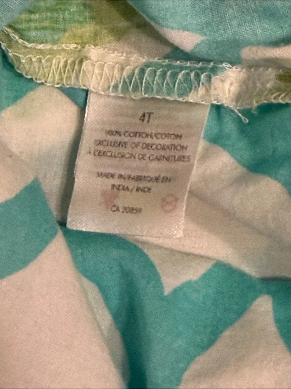 Hatley lightweight swim